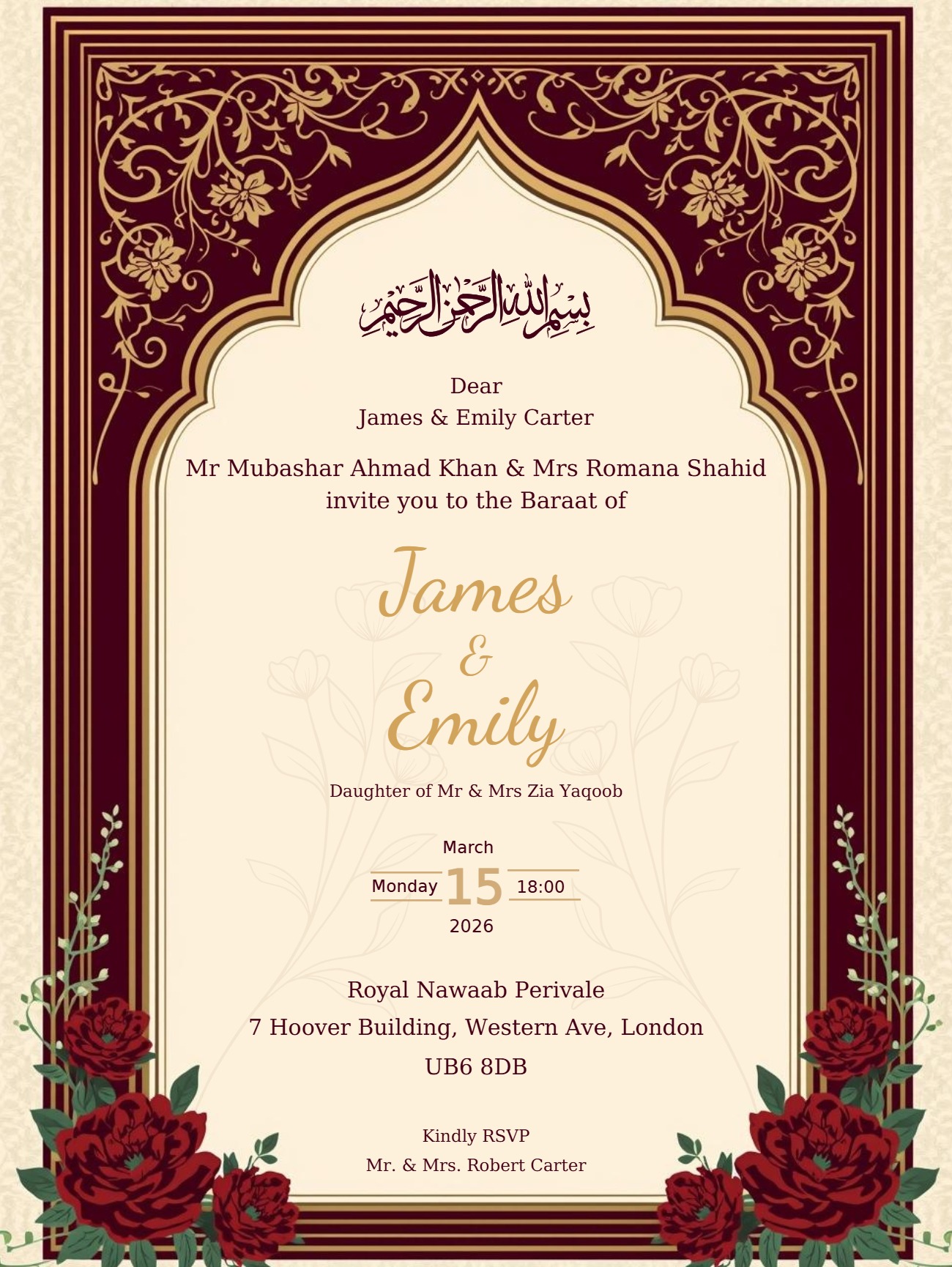 Islamic Wedding Template digital invitation template, free on Feierpost