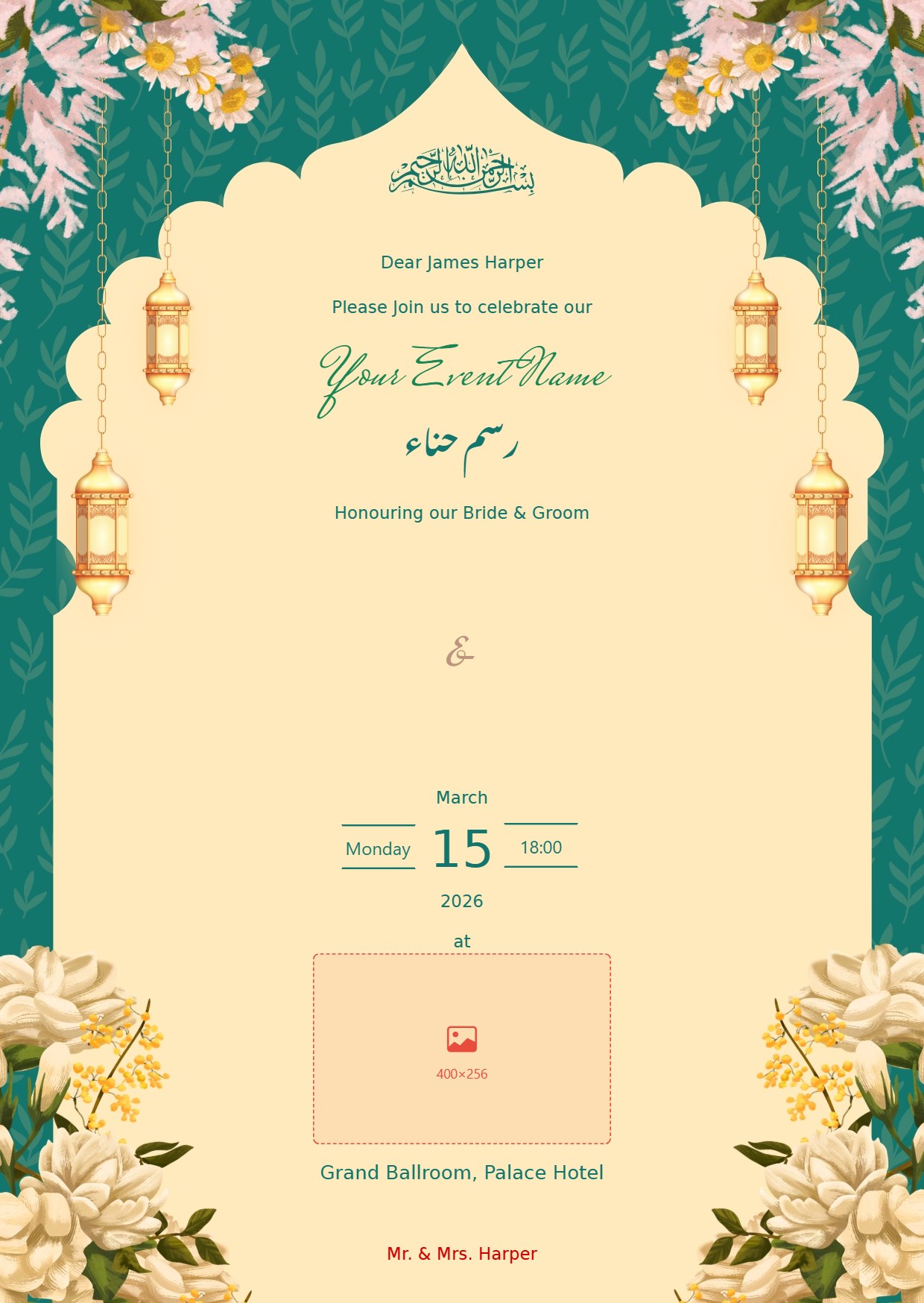 Simple Floral Illustration Wedding Invitation digital invitation template, free on Feierpost