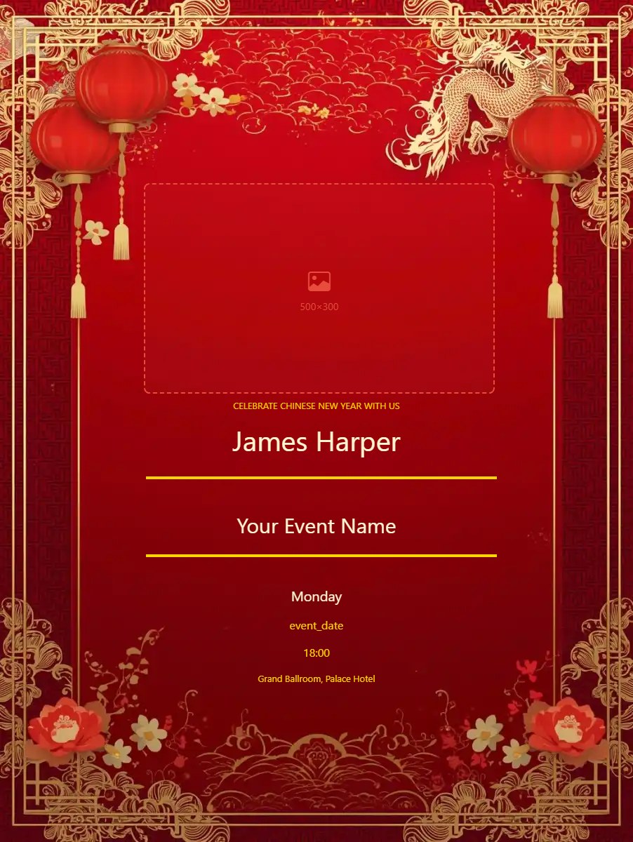 Chinese New Year digital invitation template, free on Feierpost